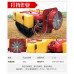 Remote Controlled Tractor