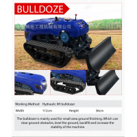 Bulldozer- Remote Controlled Tractor Accessory